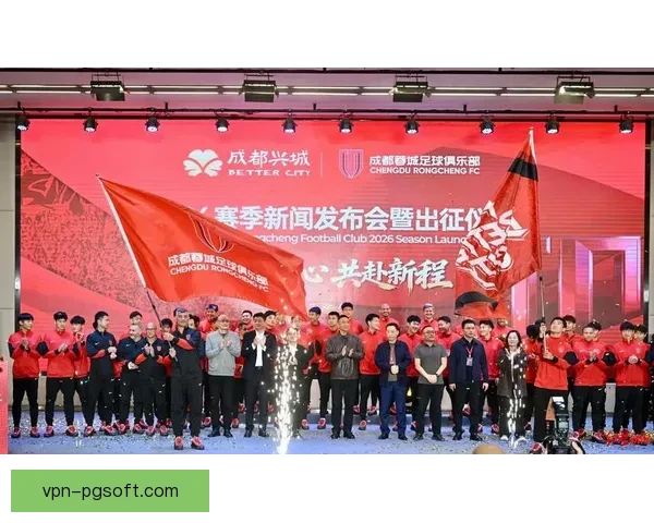 中超成都蓉城公布新赛季主场草坪维护标准对标欧洲顶级联赛