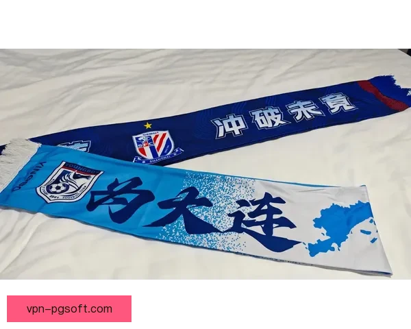 上海海港创纪录96球力压申花成功卫冕中超联赛冠军再创新高