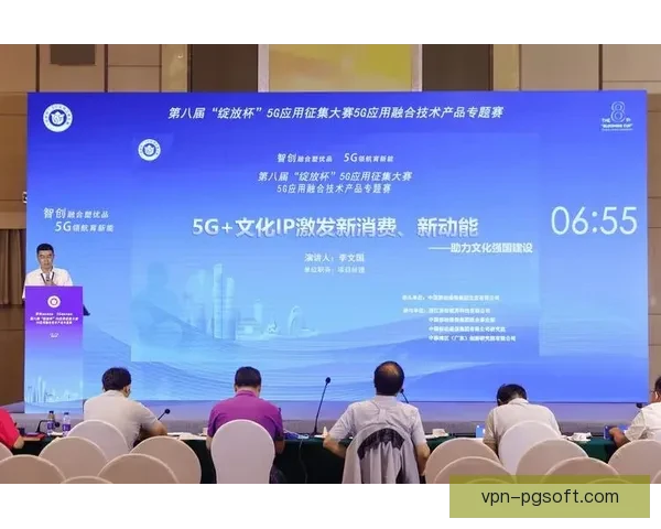 2026世界杯开幕式表演团队将全面应用最先进5G通信系统提升互动体验 2026世界杯开幕式表演团队将全面应用最先进5G通信系统提升互动体验